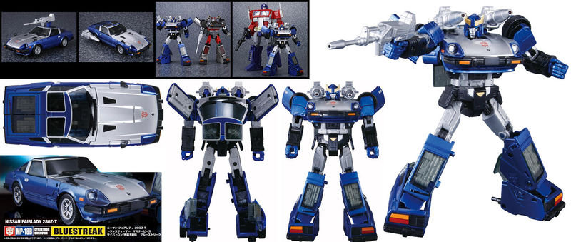 变形金刚烟幕为什么变成蓝色了,变形金刚中蓝霹雳的实力如何