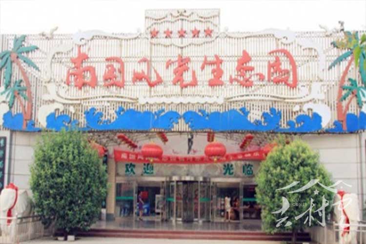 运城蓝色电动车如何充电,运城电动汽车充电价格