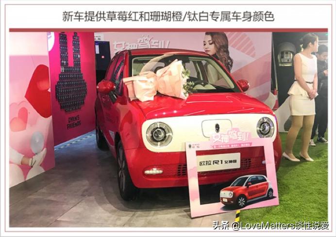 粉红税是不是骗局,粉红税揭开价格性别歧视的陷阱