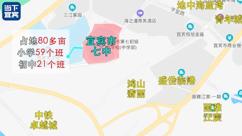 学位紧张片区安排,学位紧张持续到哪一年