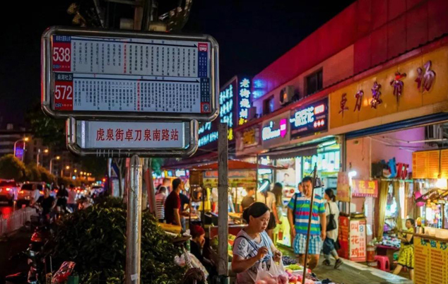 武汉夜市最火爆产品,武汉的夜市有哪些网红衣服