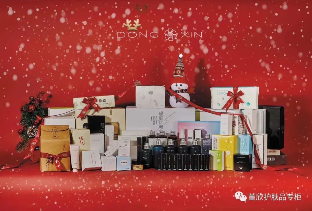 暖欣中药洗发水价格,暖欣产品靠谱吗