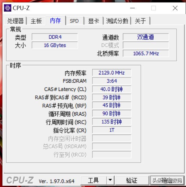 6核Ryzen5600U低电压生产力?联想YOGA13s锐龙版开箱+简评晒个单