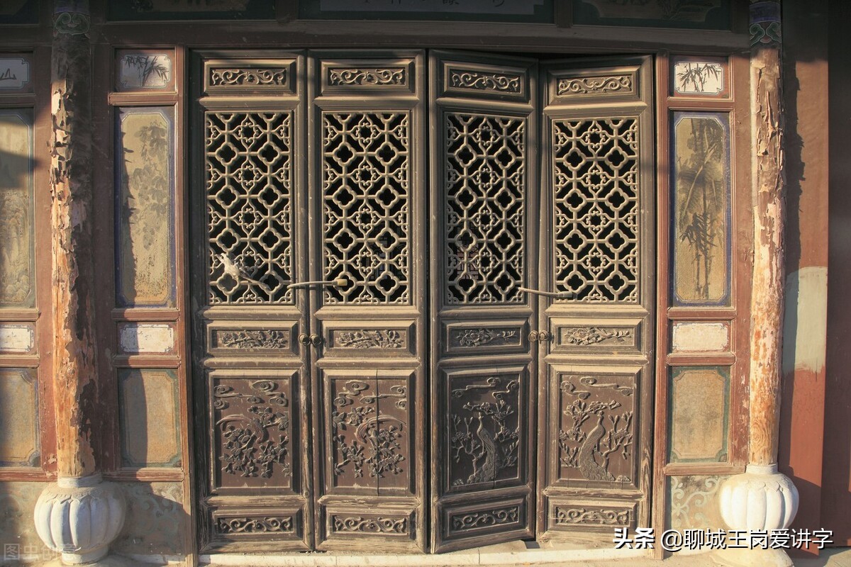 咬文嚼字:“阖家欢乐”与“合家欢乐”有哪些不同?