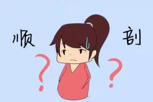 肠道菌群对婴幼儿健康的影响,母婴健康产后恢复