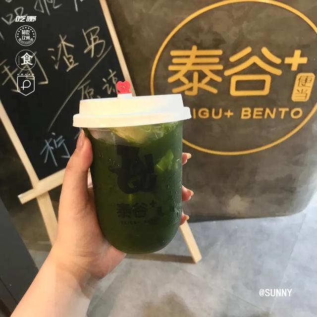 美食新据点|100闷吃垮粤港风情美食gai，速度码住