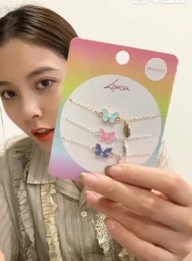 宋妍霏的潮流穿搭,宋妍霏一个被演技耽误的时尚博主