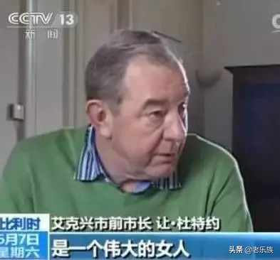 这个漂亮的中国女人轰动整个西方，在欧洲被尊为“圣母”