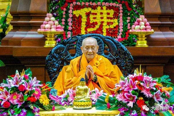 梦参长老说为什么要修行,梦参长老为什么求佛不灵