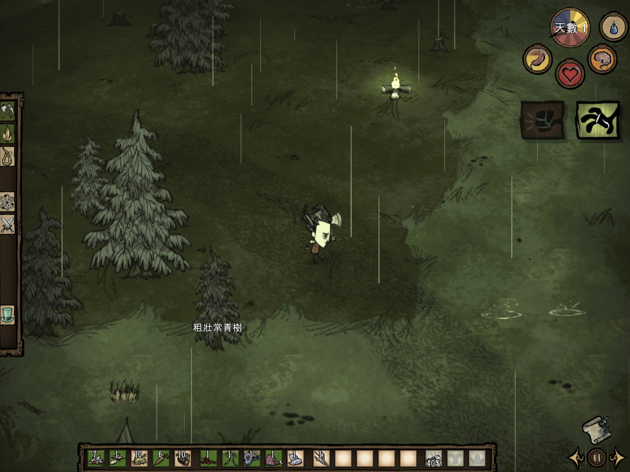 盘点那些特别好玩的苹果ipad游戏,IPAD游戏有哪些最好玩