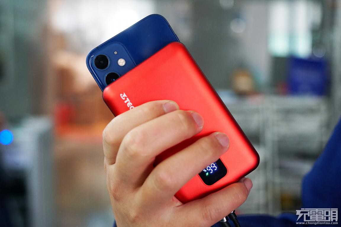 台电充电宝20000毫安快充,台电20000毫安22.5瓦充电宝评测