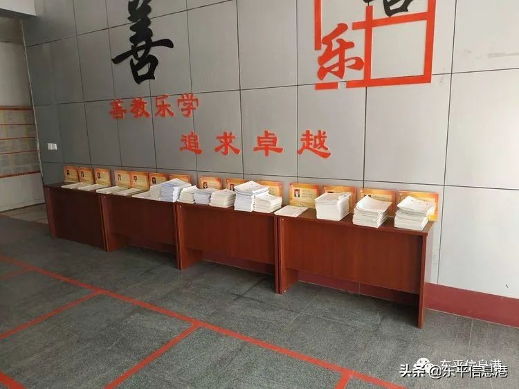 抓教研促教学的好措施,针对教学能力的精准教研活动思路