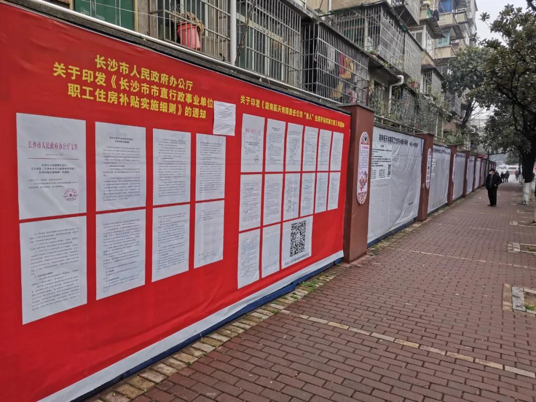 已寄出请查收什么意思,微信已到账请查收