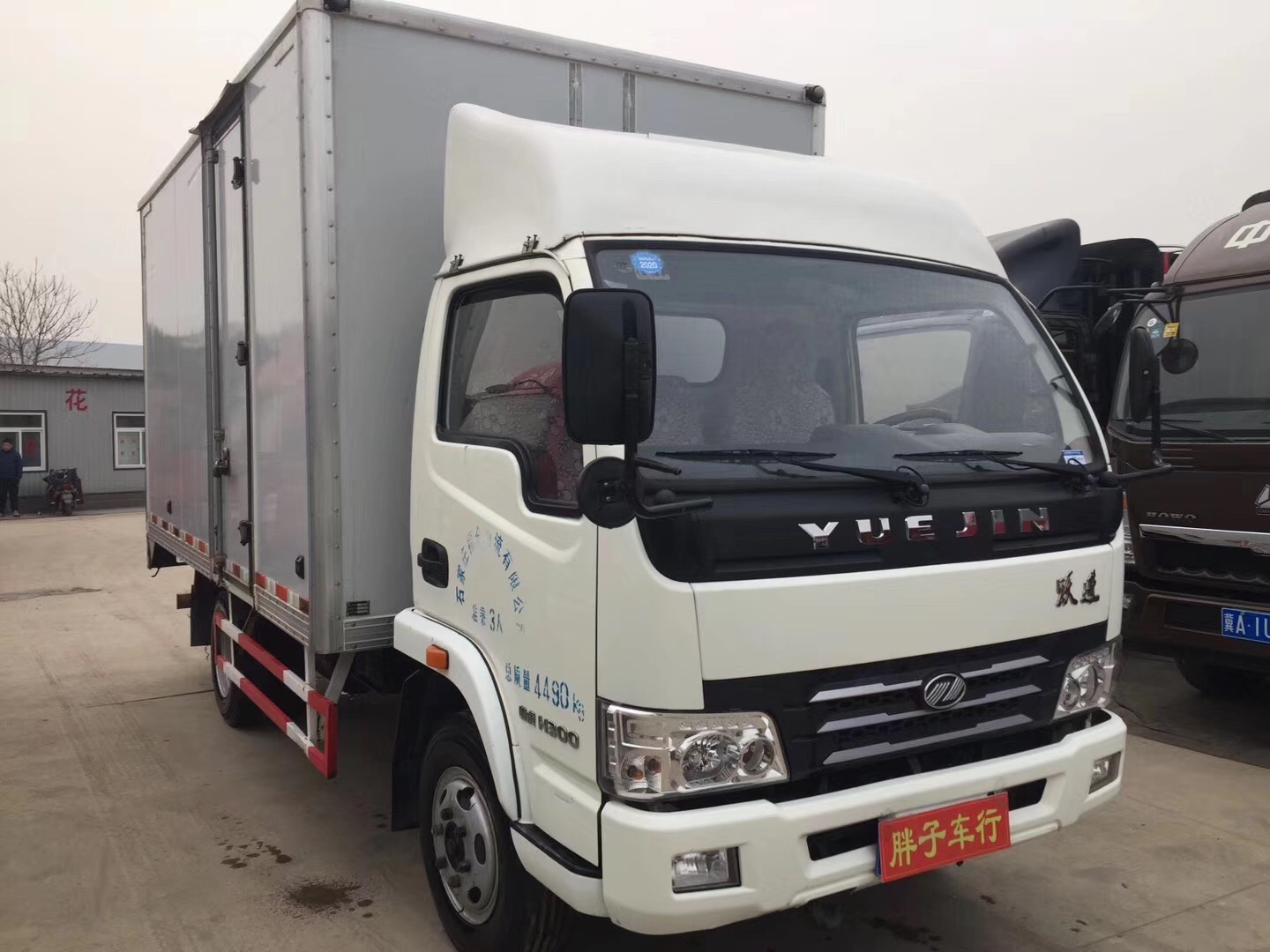 轻卡冷藏式货车报价,轻卡货车价格查询大全