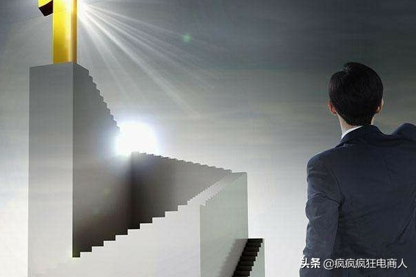 淘宝运营100个小窍门,淘宝如何修改一口价