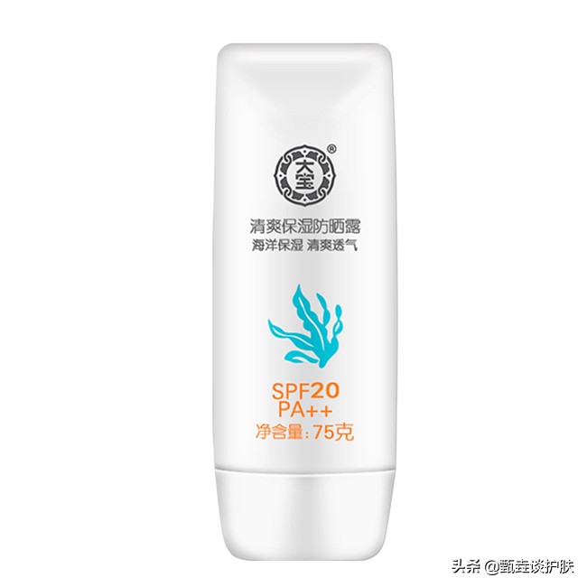 全网爆火的40款防晒霜测评,肤感好的防晒霜测评