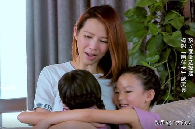 蔡少芬3胎生的是儿子吗,蔡少芬三胎顺利产子动画