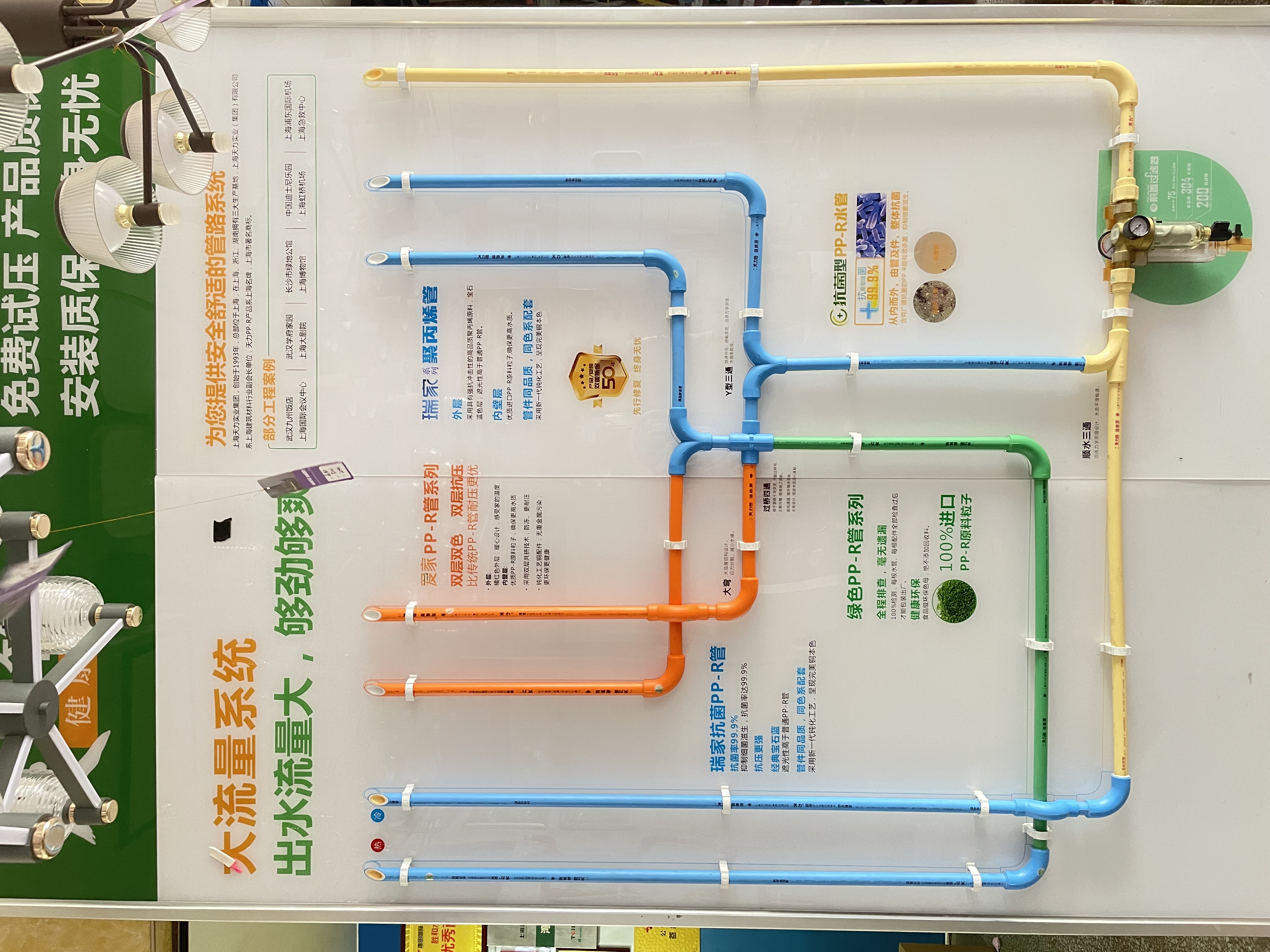 建材行业大家生意都怎么样啊,建材业务好不好做