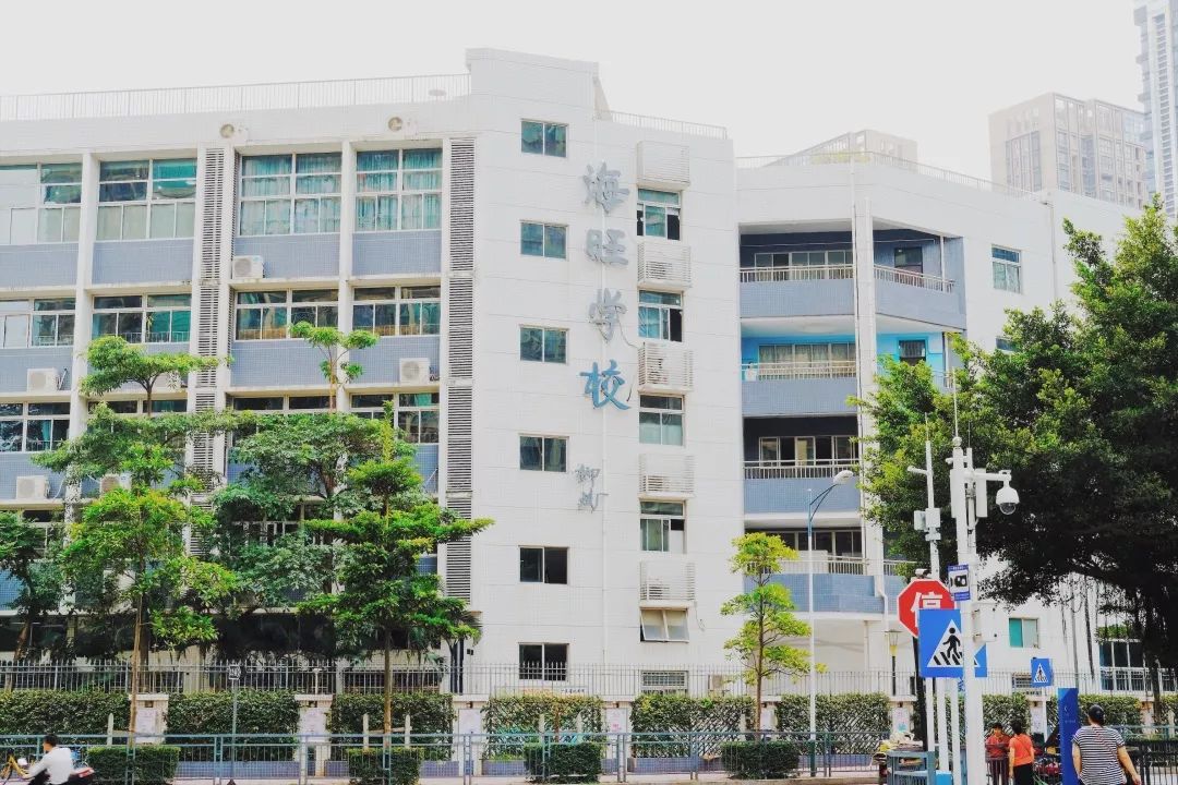 宝安西部中心,宝安中心