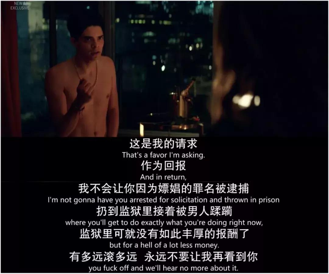 “李胜利门”是娱乐圈最黑暗的一面吗?这部新剧告诉你可能不是