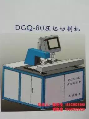 成都君遂科技有限公司,成都君遂科技