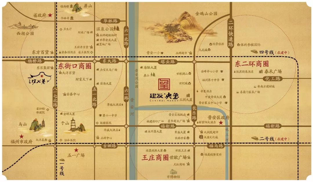 一玺国色,墨染东方!建发央玺为时代致献一座传世藏品