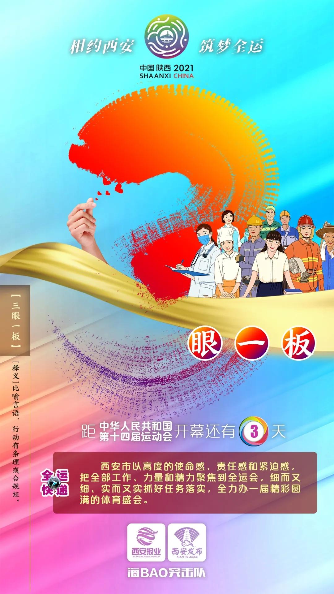 鍏ㄧ孩濠靛ず鍐犻浂姘磋姳,鍏ㄧ孩濠垫弧鍒嗗ず鍐犱笂婕旀按鑺辨秷澶辨湳