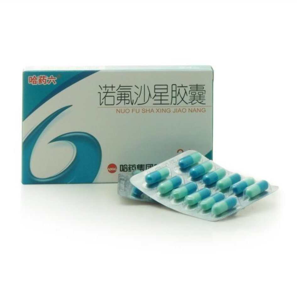 快速认识阴部瘙痒的原因和治疗用药,绝对的干货