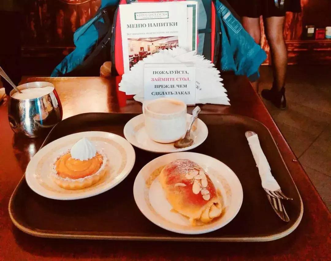 一直被我们忽略的那个离我们很近的欧洲