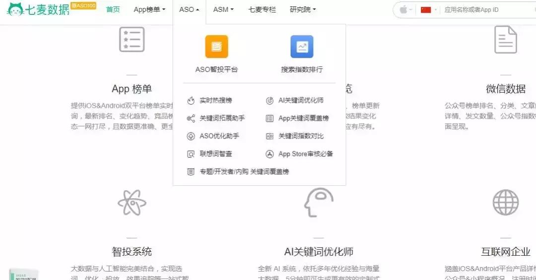运营超好用的活动工具,活动运营小程序工具