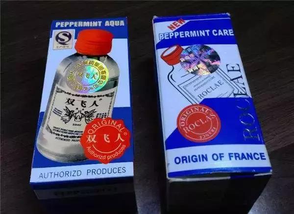 潮汕神药,潮汕每家必备药品都有什么