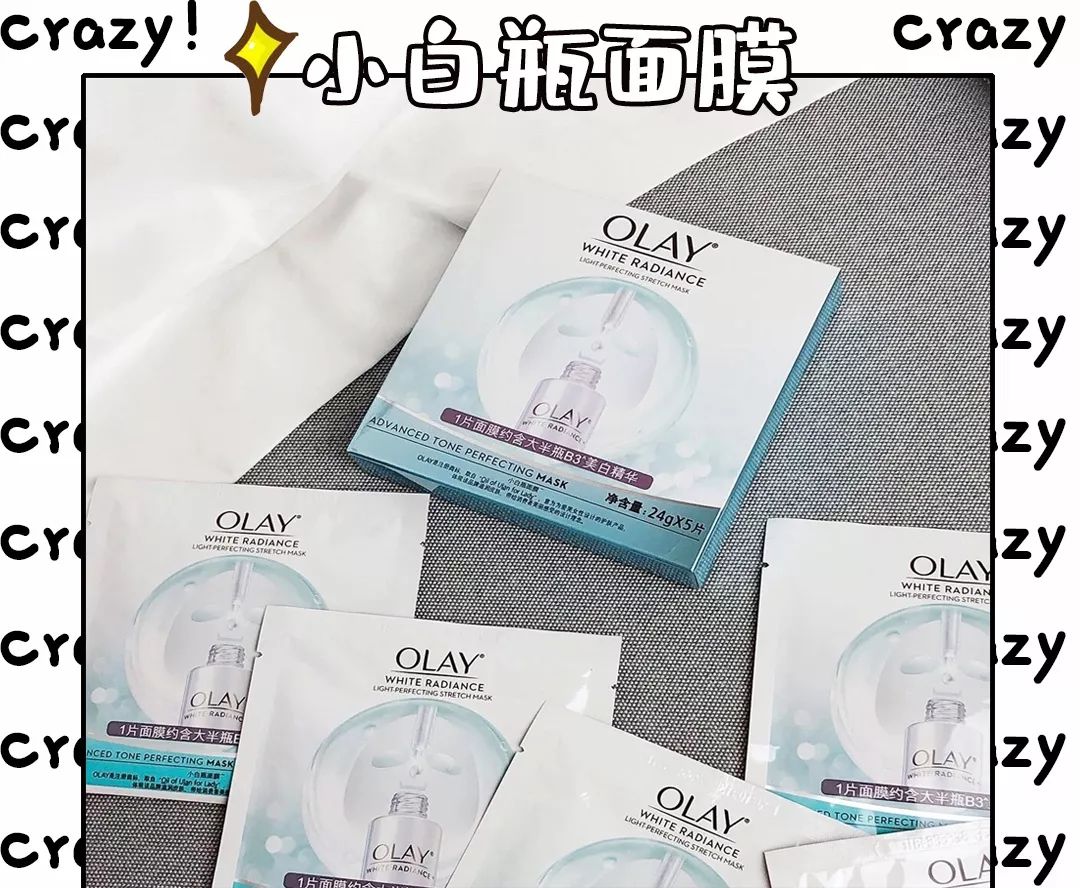 双十一面膜必买清单,双十一你的面膜囤够了么