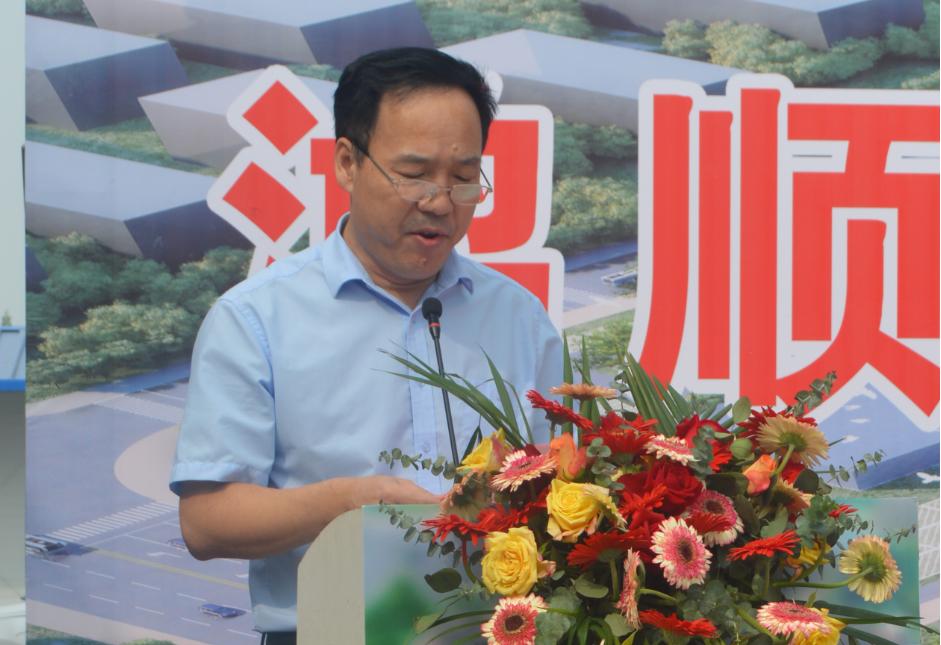 匠心精铸，荣耀封顶丨鸿顺·吉祥欣苑封顶仪式隆重举行