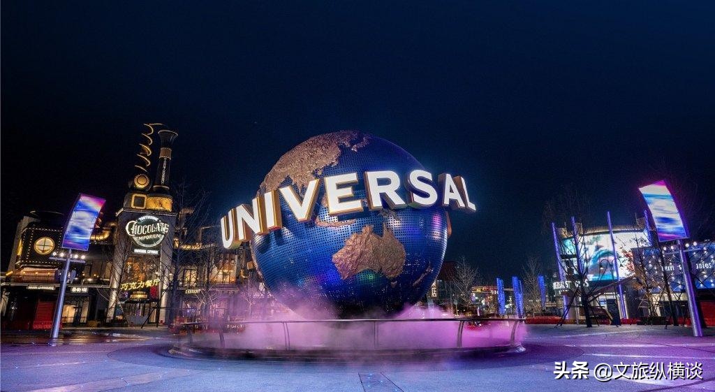 土土迪士尼乐园,土乐园深圳