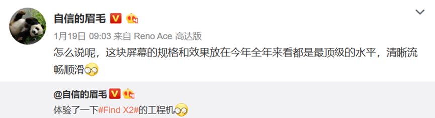 oppo手机都支持otg吗,oppo即将发布的新机型有哪些