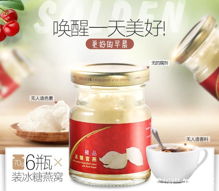 中石化易捷新春狂欢节1000减800,中国石化易捷海购