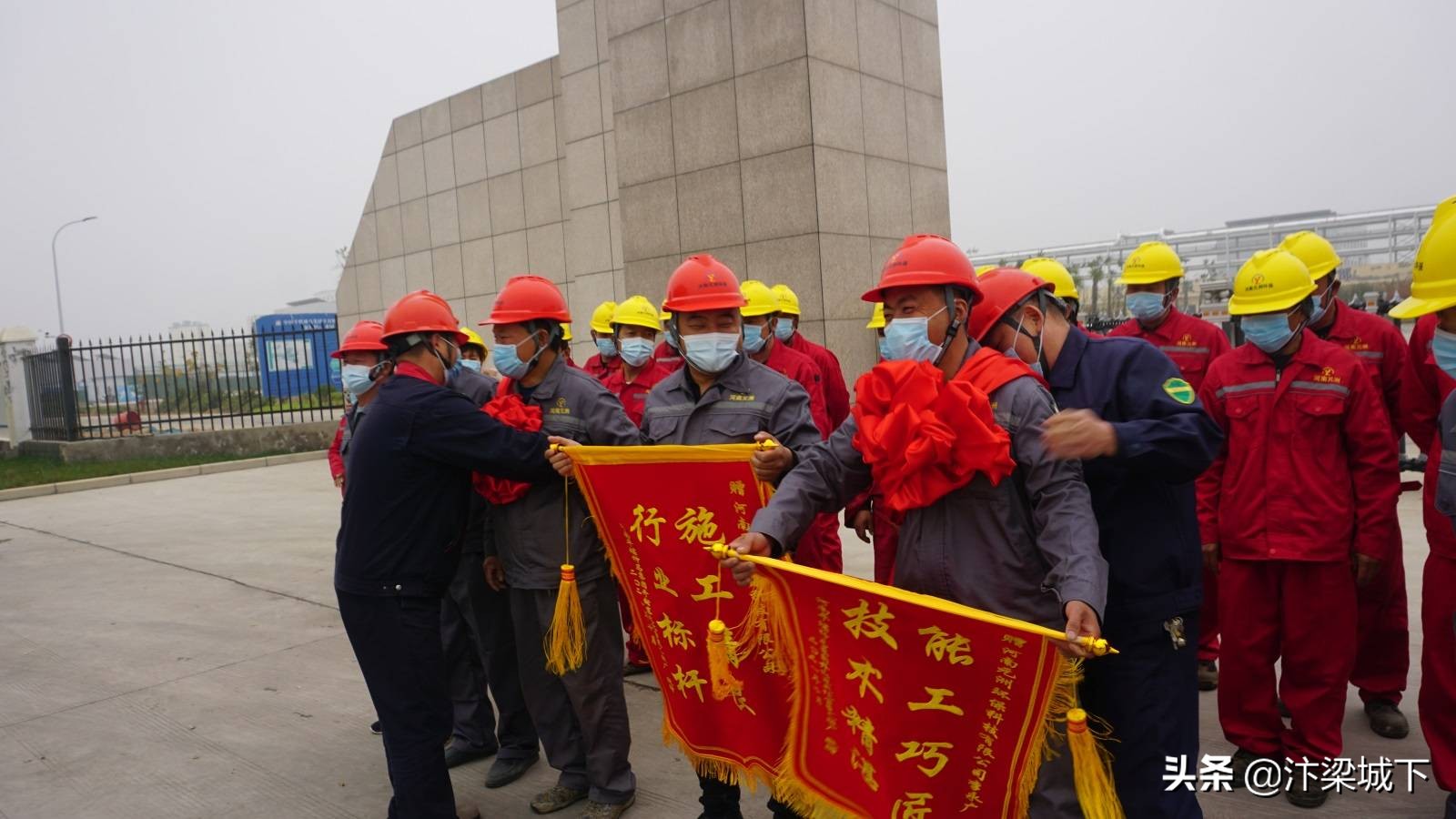 河南开封送上锦旗表谢意,开封禹王台区东大化工