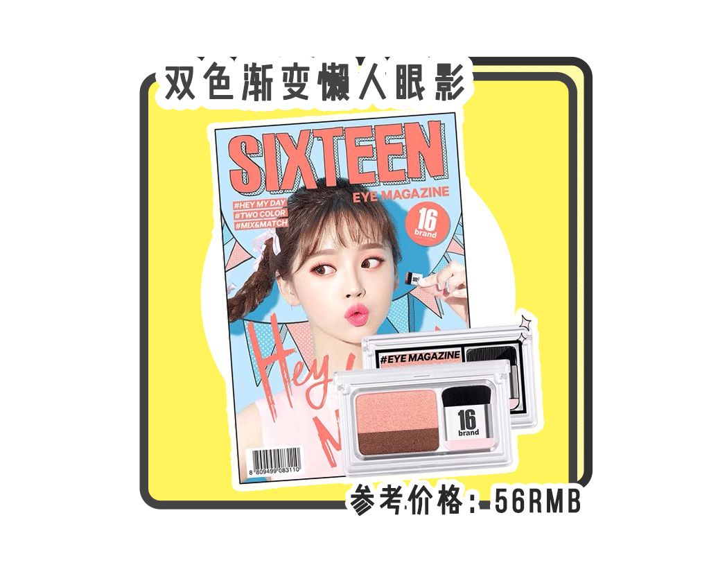 淘宝神器推荐,淘宝懒人软件多少钱