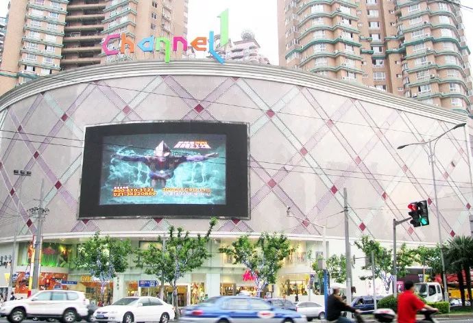 上海哪些商场倒闭了,上海倒闭的商场现状如何