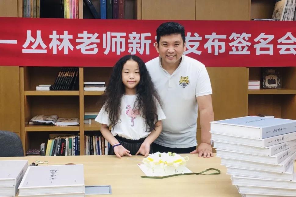 张涵予马未都,马未都和张涵予