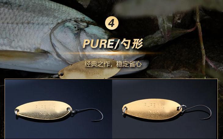 路亚新手亮片钓法,路亚新手选饵避坑