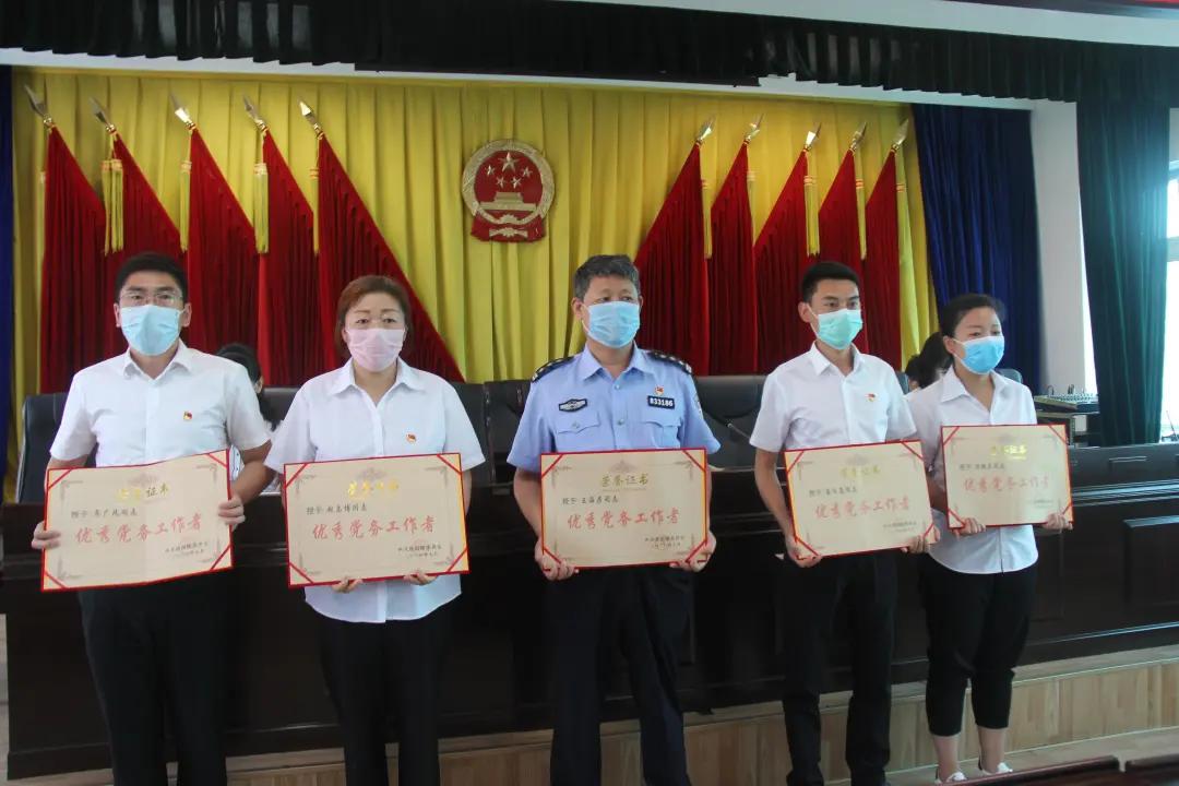 村支部党员夏训动员讲话,党员夏训开班仪式