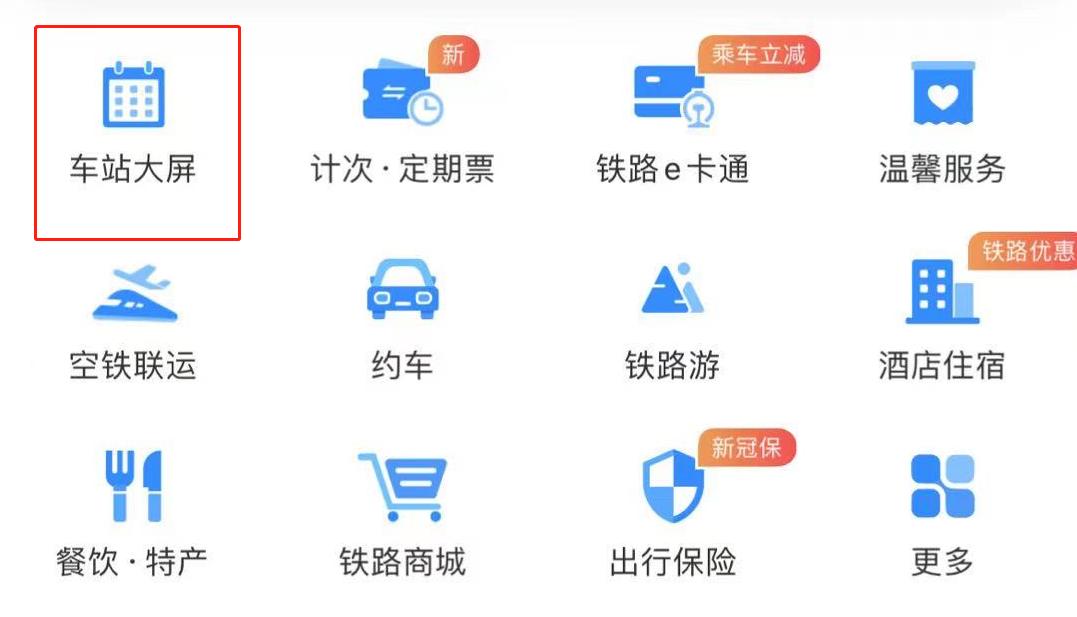 收藏转发的方法和技巧,收藏转发怎么操作
