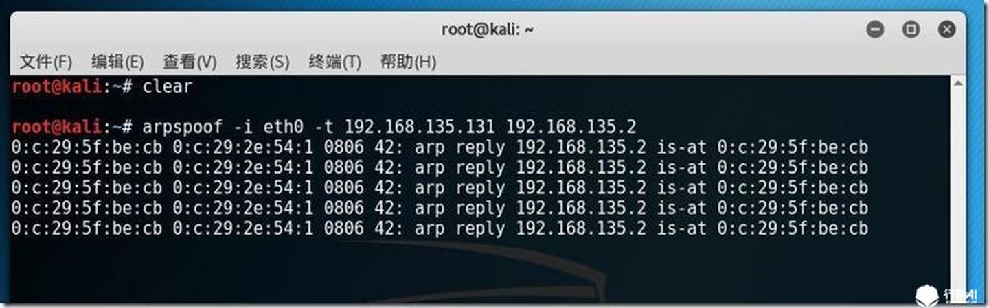 网络协议arp,arp攻击的实现过程