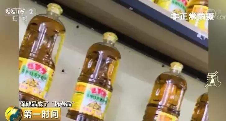 青岛企业被查,青岛近期有哪些公司被查