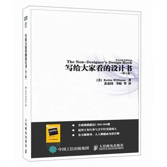 新手如何学习设计,如果想学设计怎么学