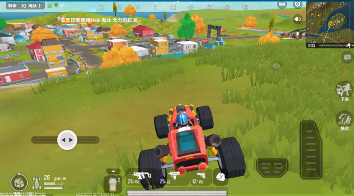 香肠派对奥特曼联动版在哪里下,香肠派对奥特曼联动怎么下载