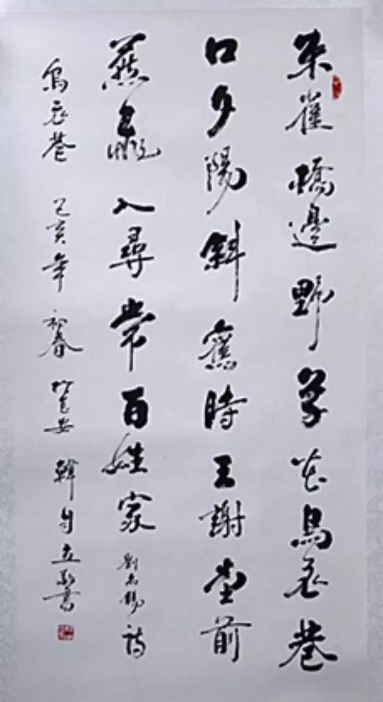 陕西省庆祝新中国成立70周年,陕西省庆祝建党100周年晚会活动