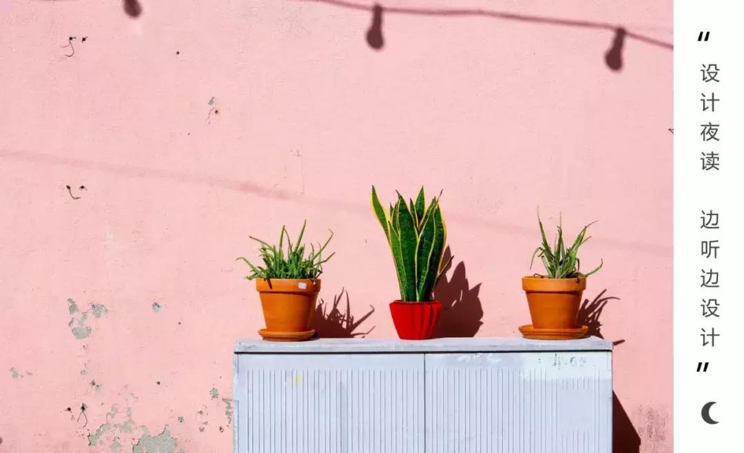 客户审美不高怎么办,客户审美不高不愿意出钱