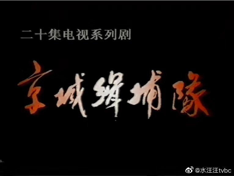 “名媛”汪圆圆，被母亲送进豪门，3年生3娃稳握继承权